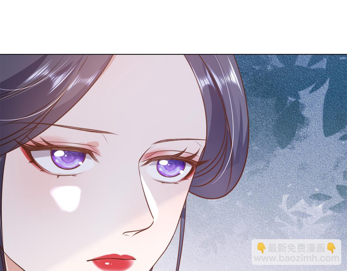 63王爷万福&mdash;&mdash;一家之主(1/2)-第64话