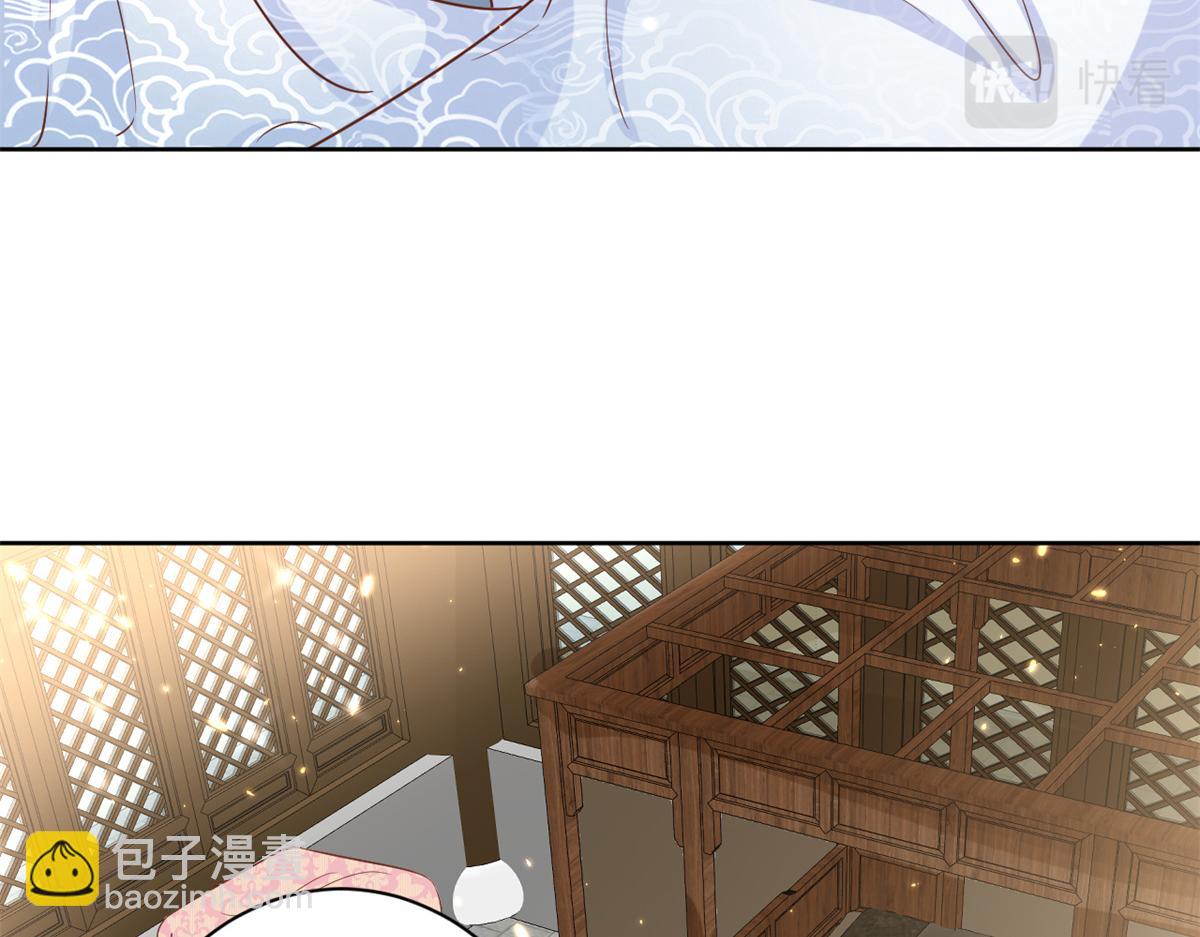 65 王爷万福&mdash;&mdash;赴约品花阁(1/4)-第66话