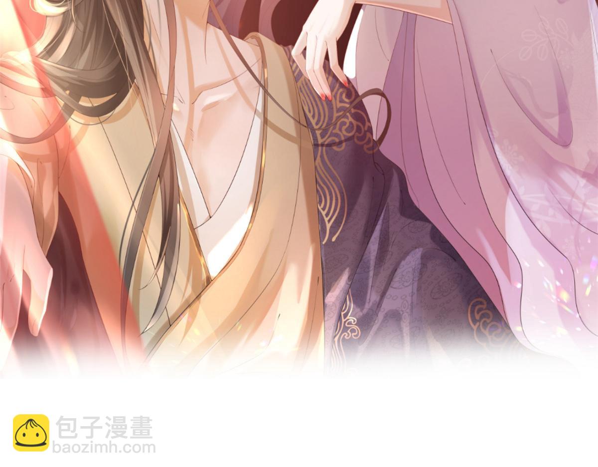 65 王爷万福&mdash;&mdash;赴约品花阁(1/4)-第66话