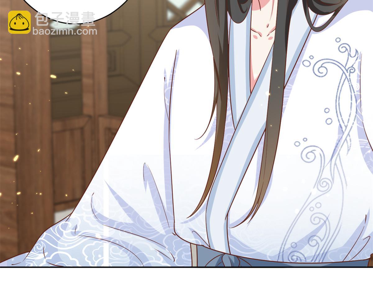 65 王爷万福&mdash;&mdash;赴约品花阁(1/4)-第66话