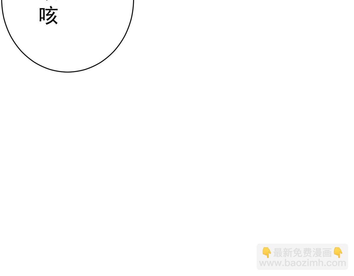 65 王爷万福&mdash;&mdash;赴约品花阁(1/4)-第66话