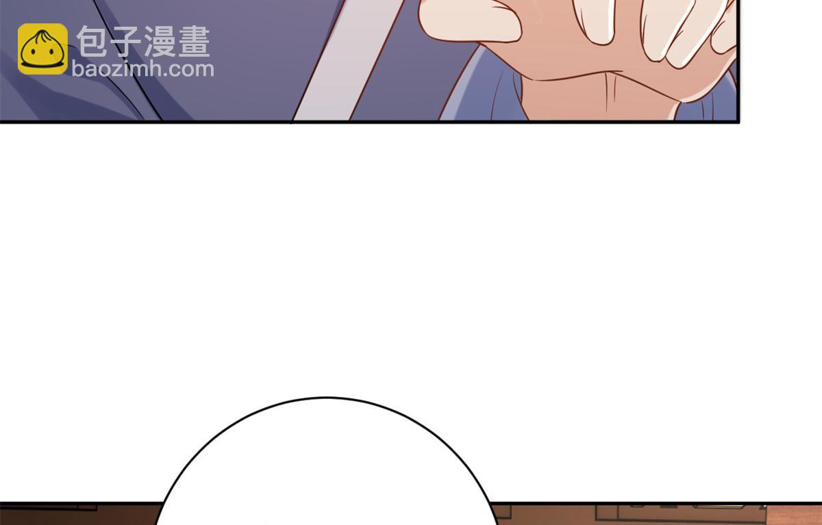 68 王爷万福-药苦你甜(1/3)-第70话