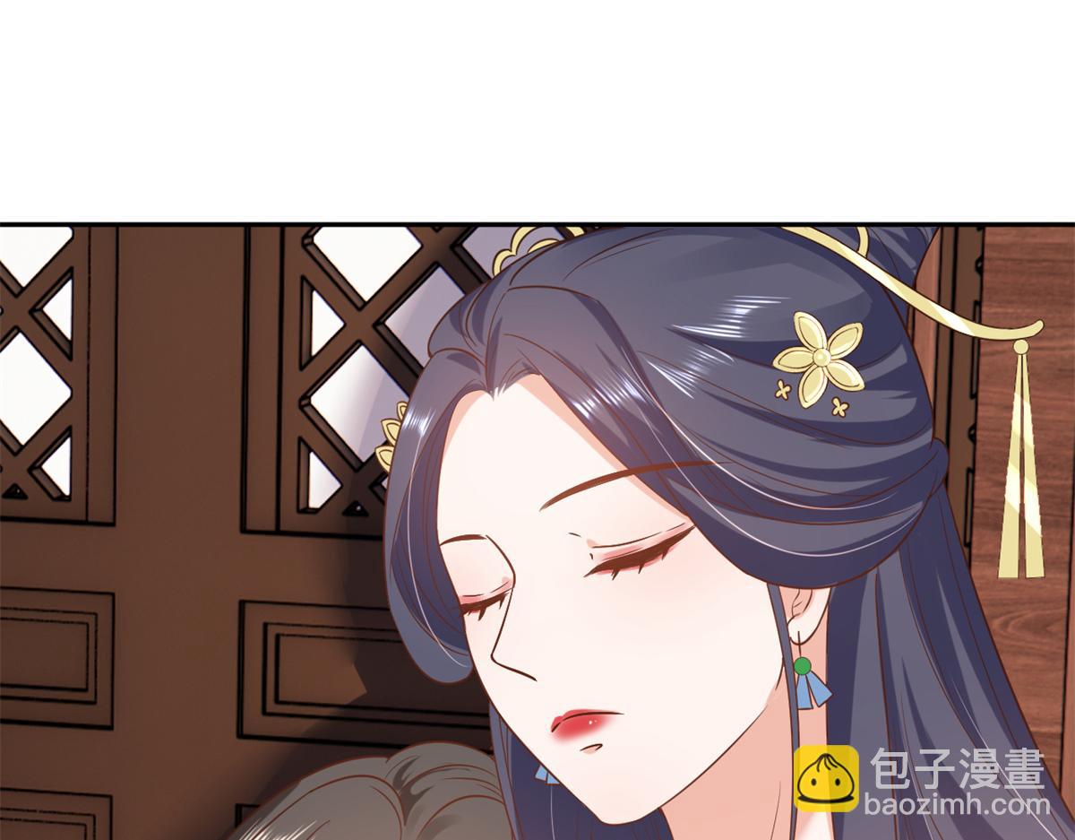 68 王爷万福-药苦你甜(1/3)-第70话