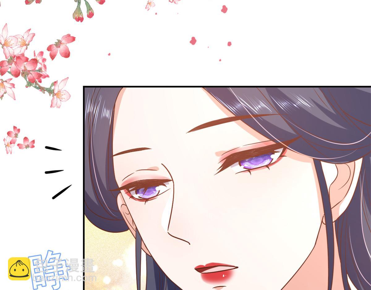 68 王爷万福-药苦你甜(1/3)-第70话