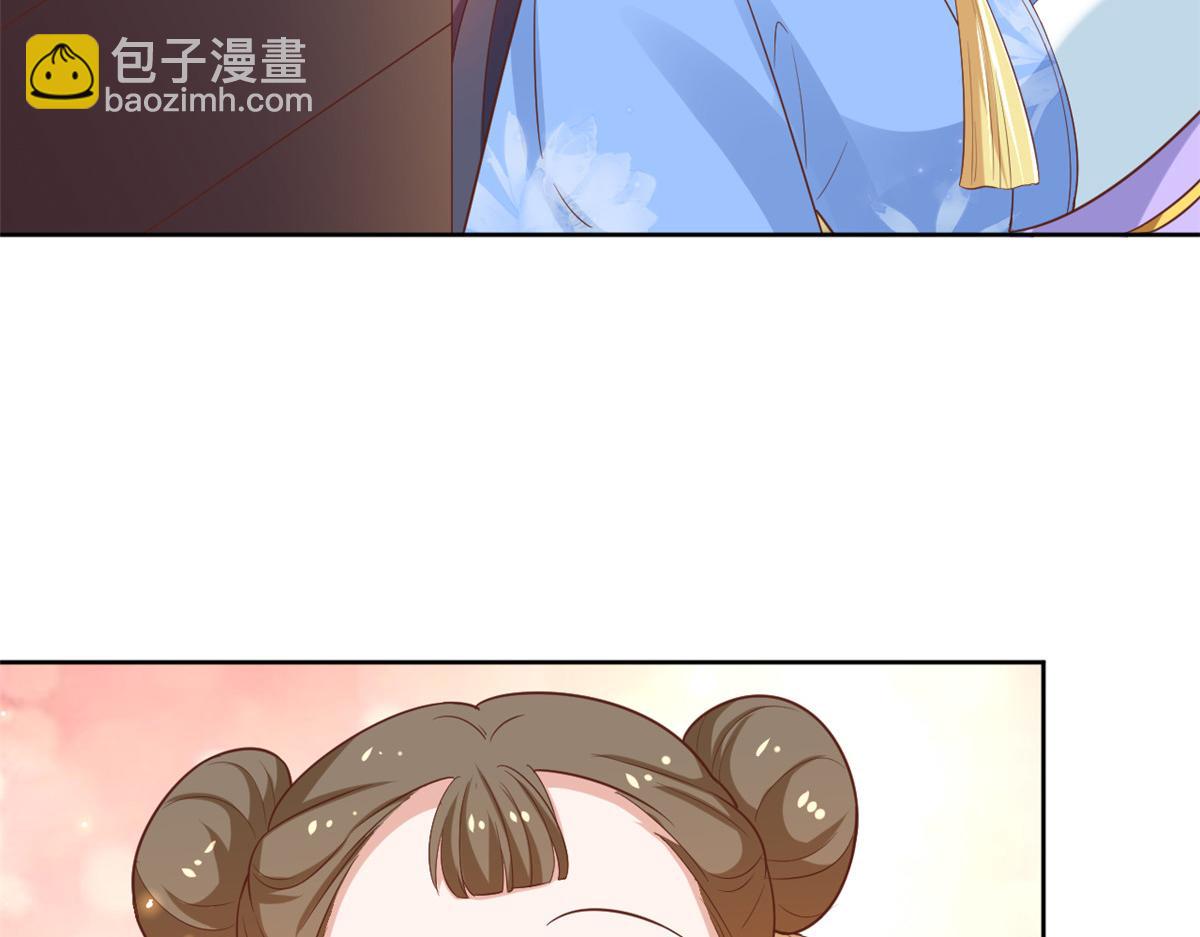 70 王爷万福-目的不纯(1/3)-第72话