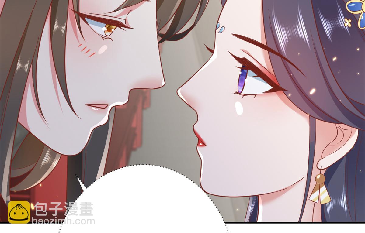 72 王爷万福-抱抱亲亲坐高高(1/4)-第74话