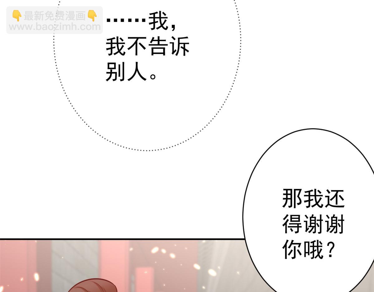 72 王爷万福-抱抱亲亲坐高高(1/4)-第74话