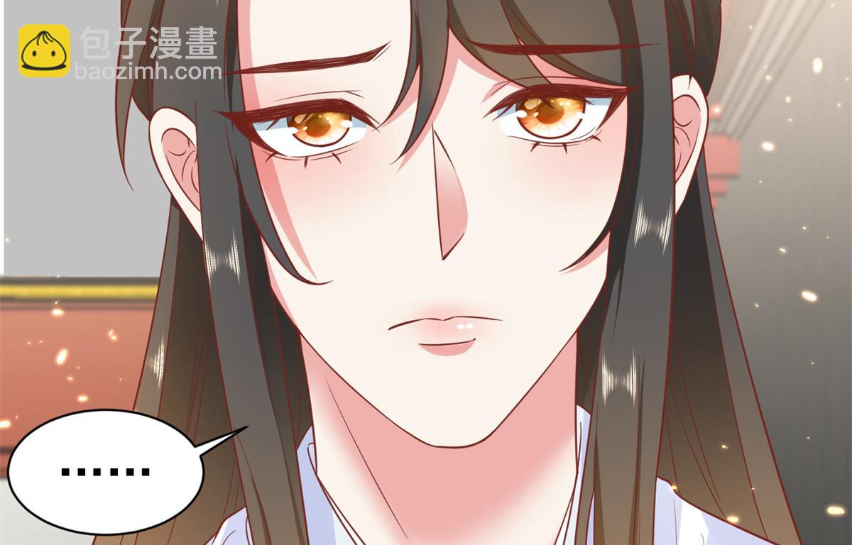 72 王爷万福-抱抱亲亲坐高高(1/4)-第74话