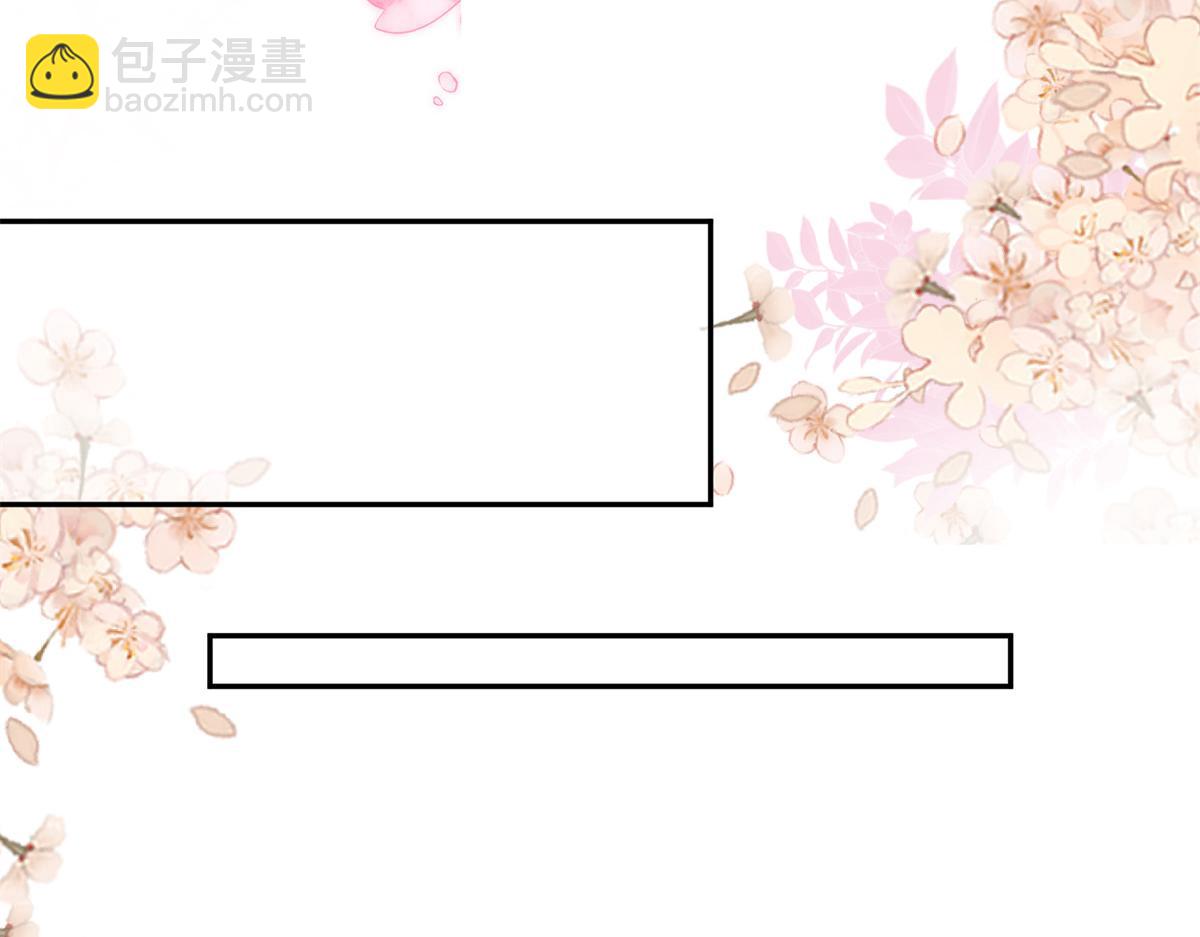 72 王爷万福-抱抱亲亲坐高高(1/4)-第74话