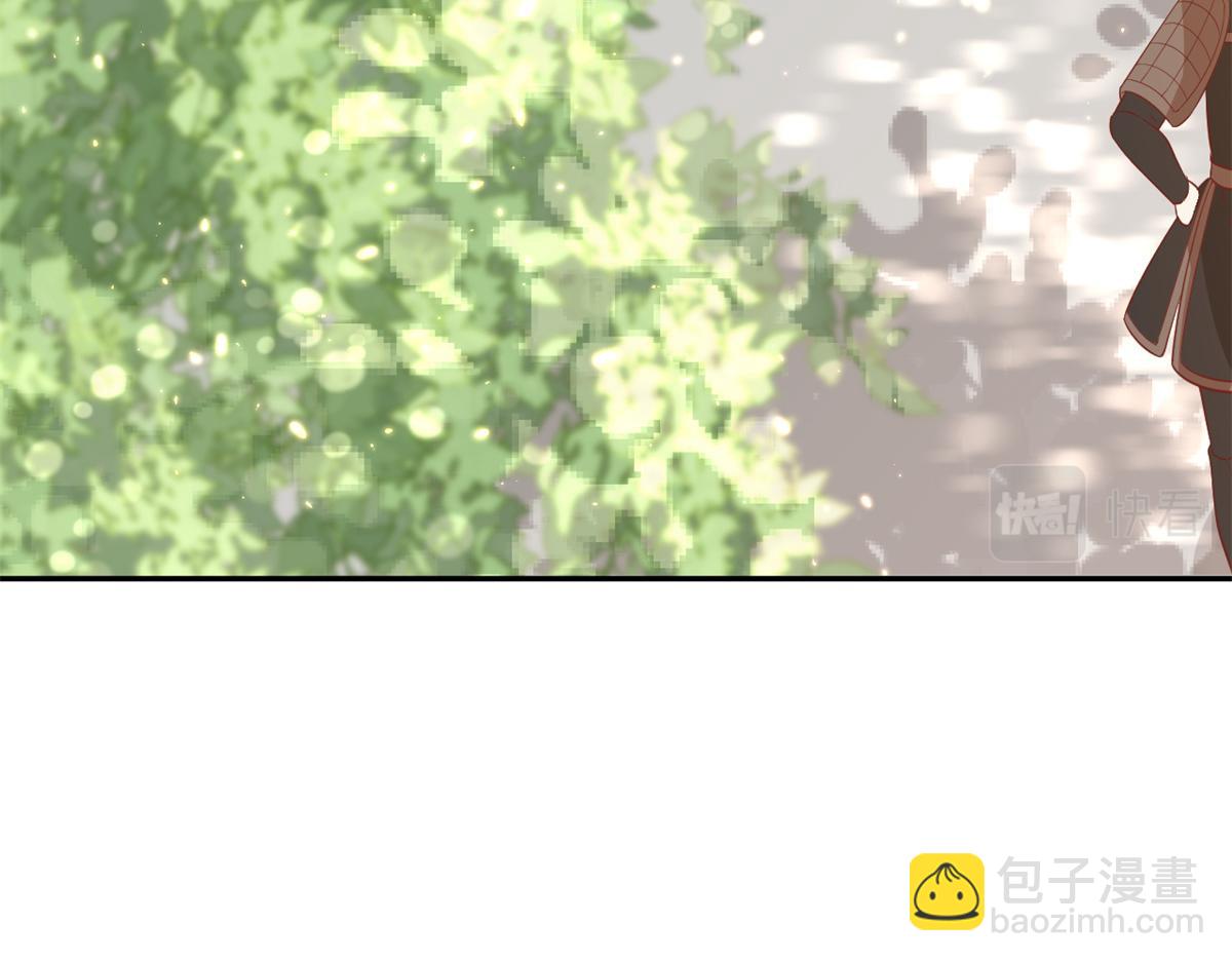 72 王爷万福-抱抱亲亲坐高高(1/4)-第74话