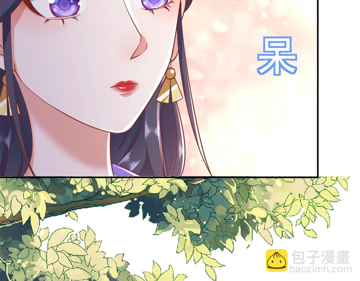 72 王爷万福-抱抱亲亲坐高高(1/4)-第74话