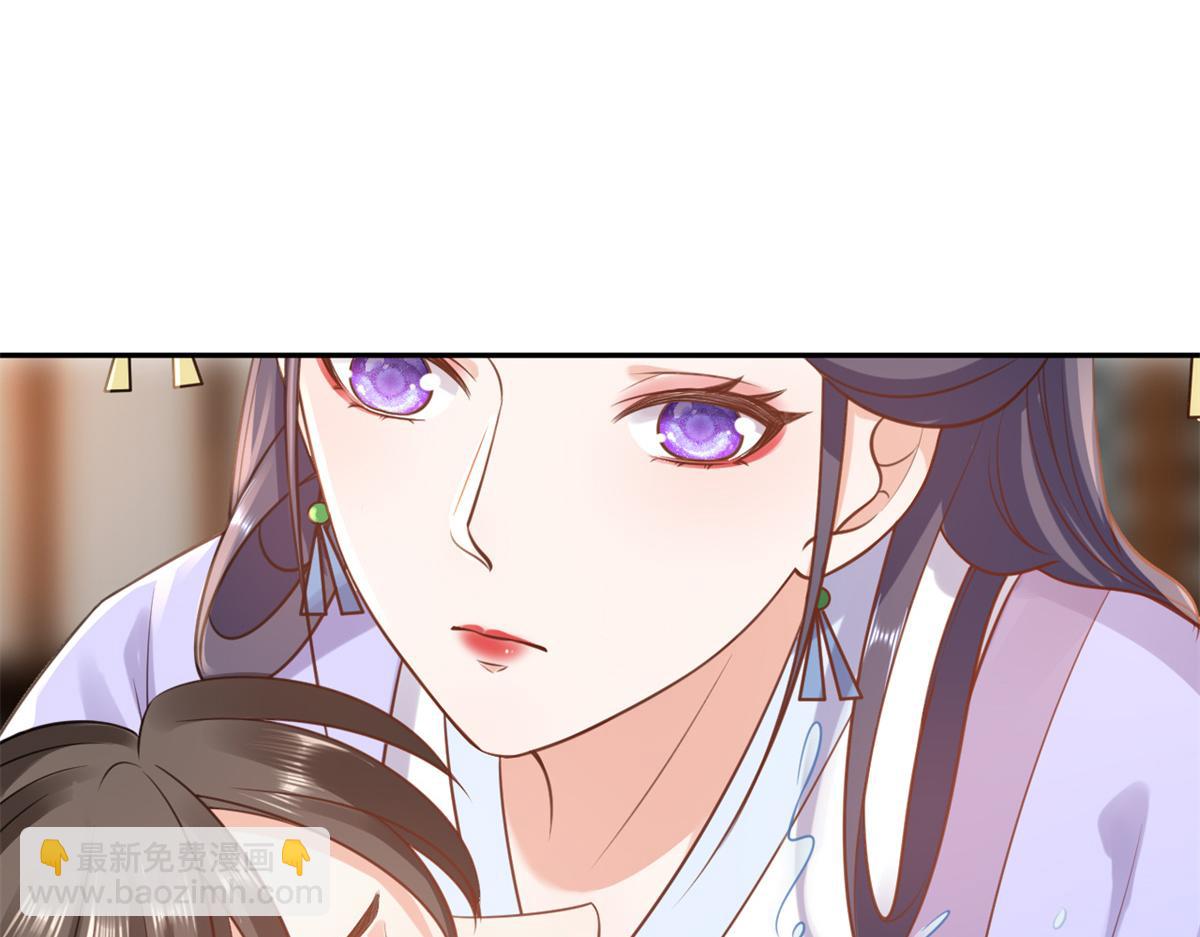 74 王爷万福-没良心的燕归(1/4)-第76话