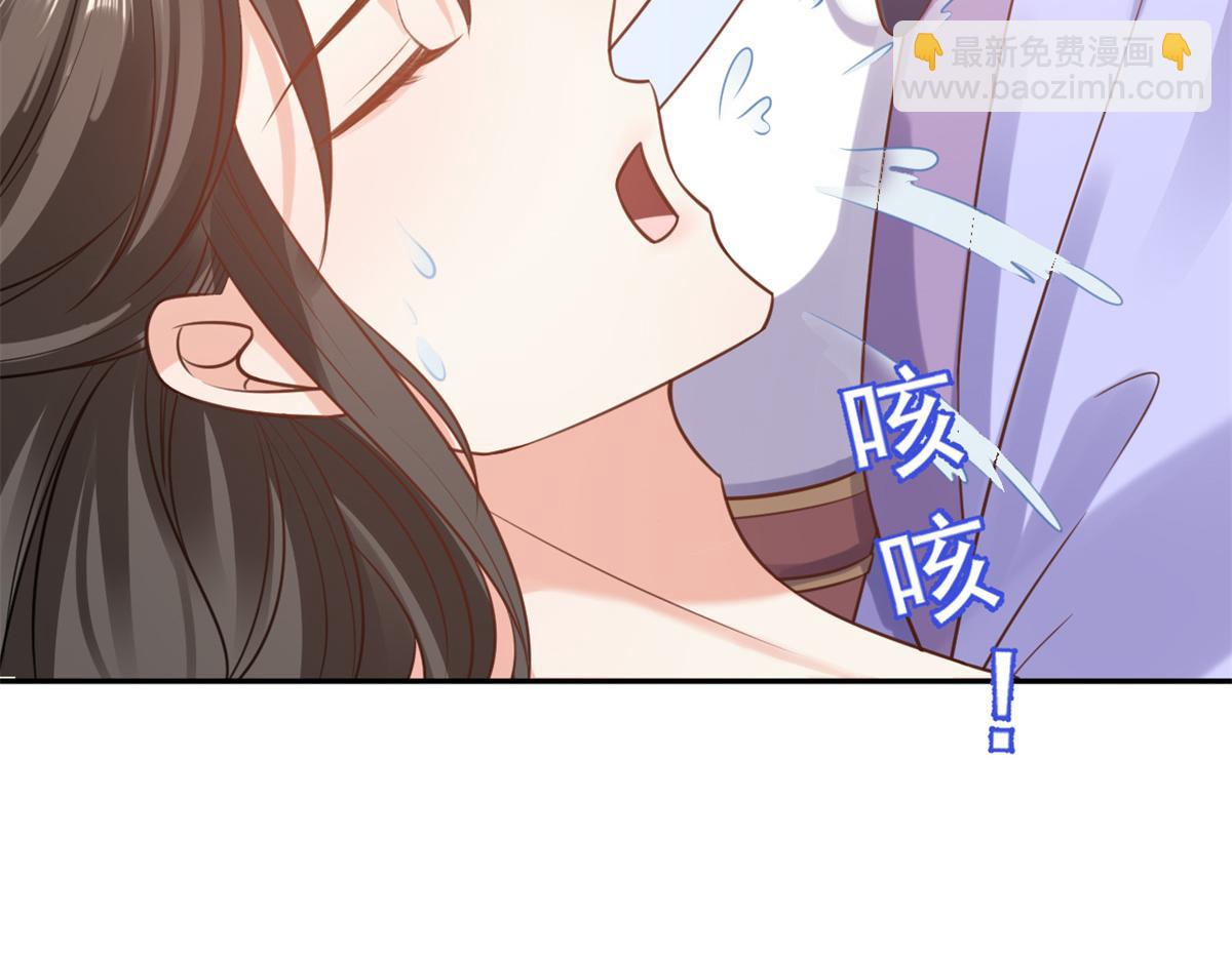 74 王爷万福-没良心的燕归(1/4)-第76话