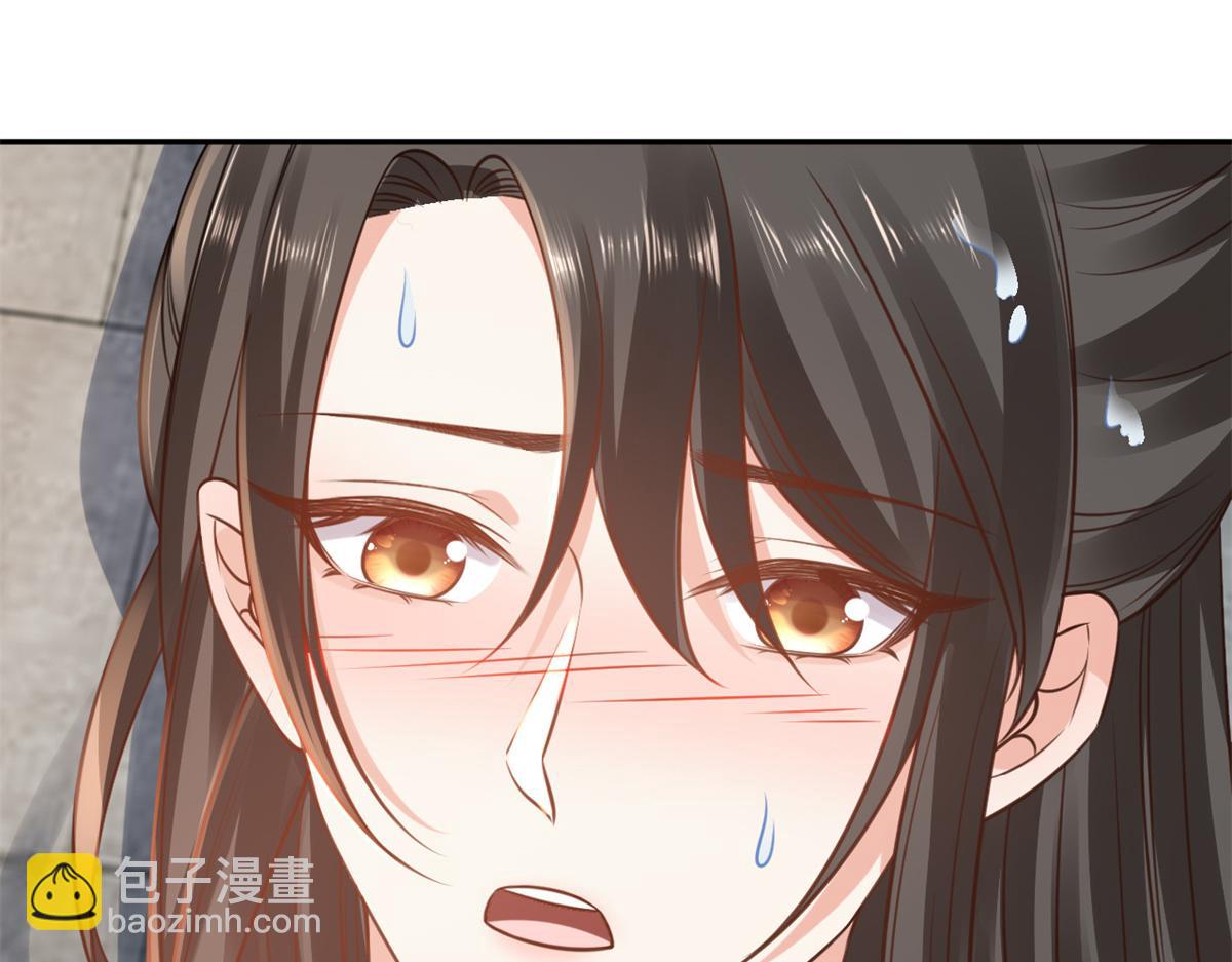 74 王爷万福-没良心的燕归(1/4)-第76话