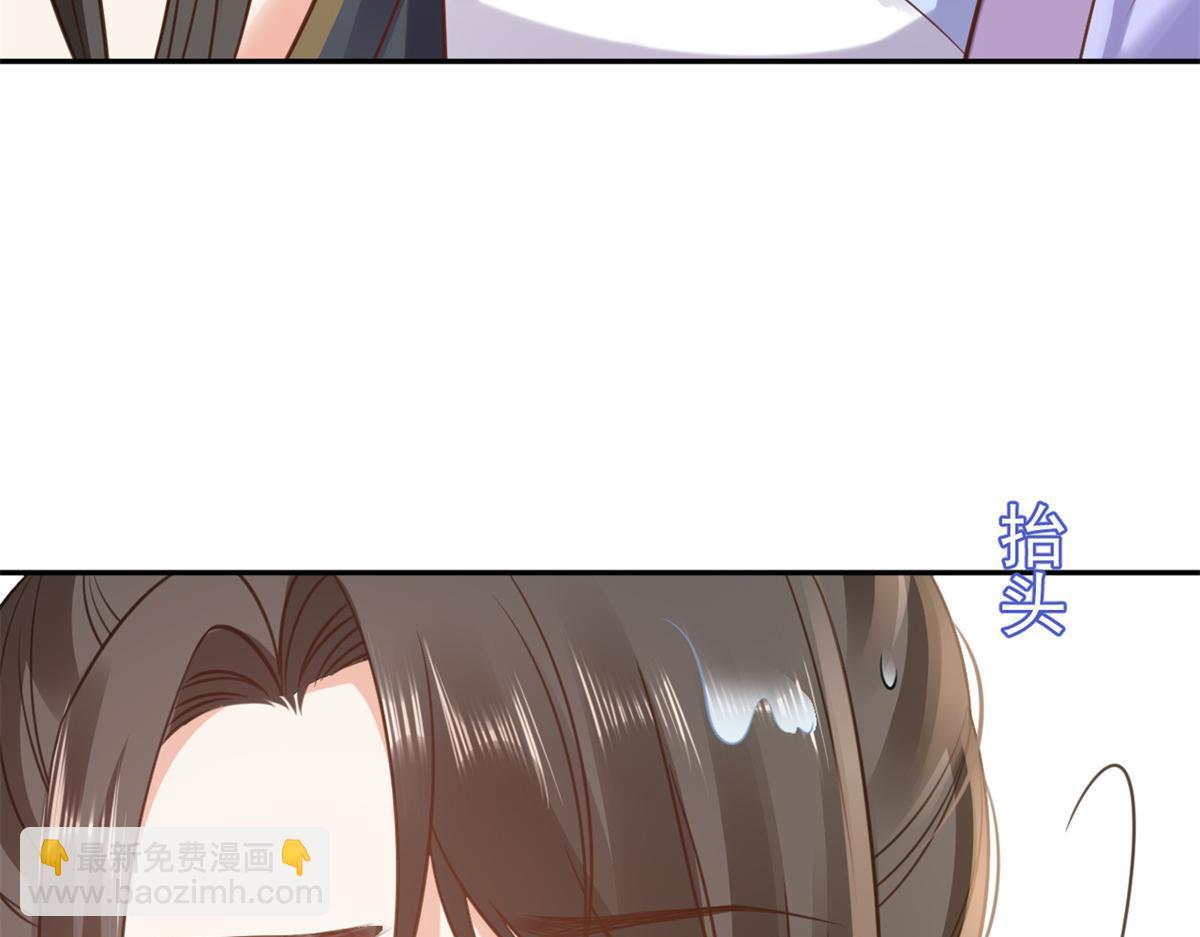 74 王爷万福-没良心的燕归(1/4)-第76话