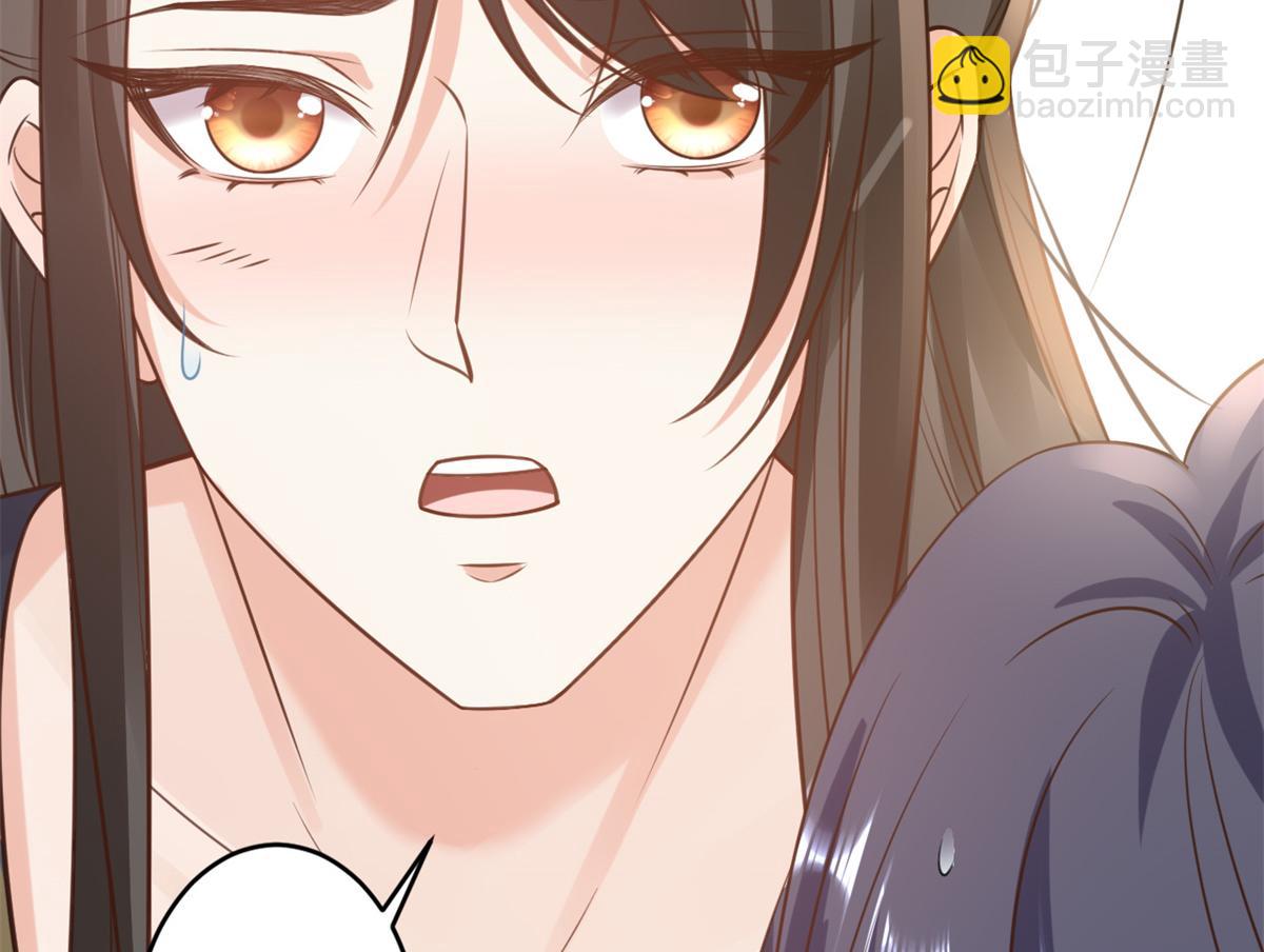 74 王爷万福-没良心的燕归(1/4)-第76话