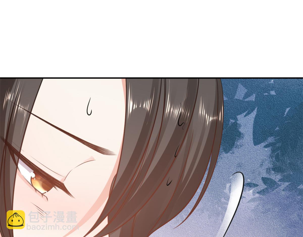 74 王爷万福-没良心的燕归(1/4)-第76话