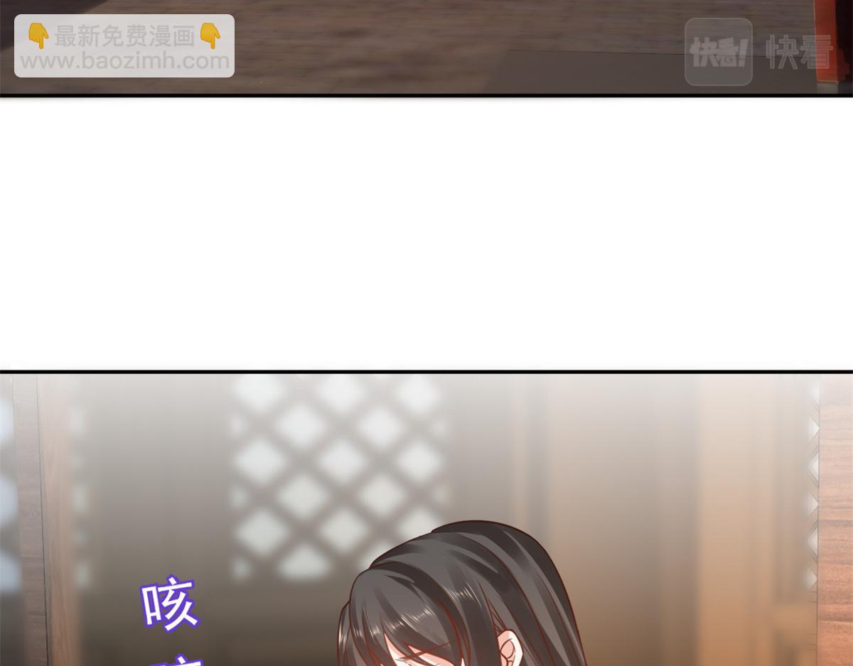 74 王爷万福-没良心的燕归(1/4)-第76话
