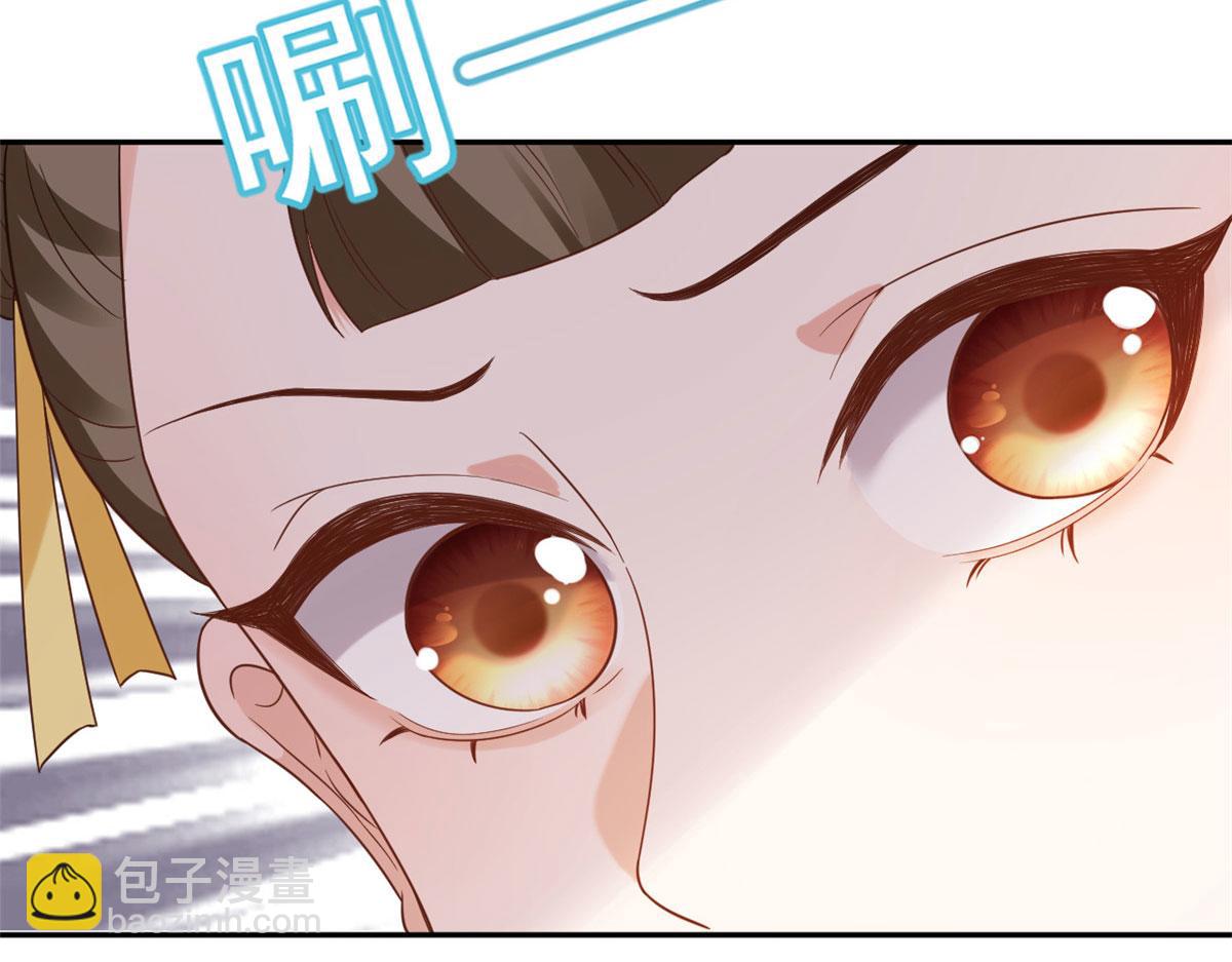 76王爷万福-娇弱的燕归(1/3)-第78话
