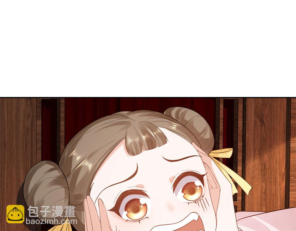 76王爷万福-娇弱的燕归(1/3)-第78话