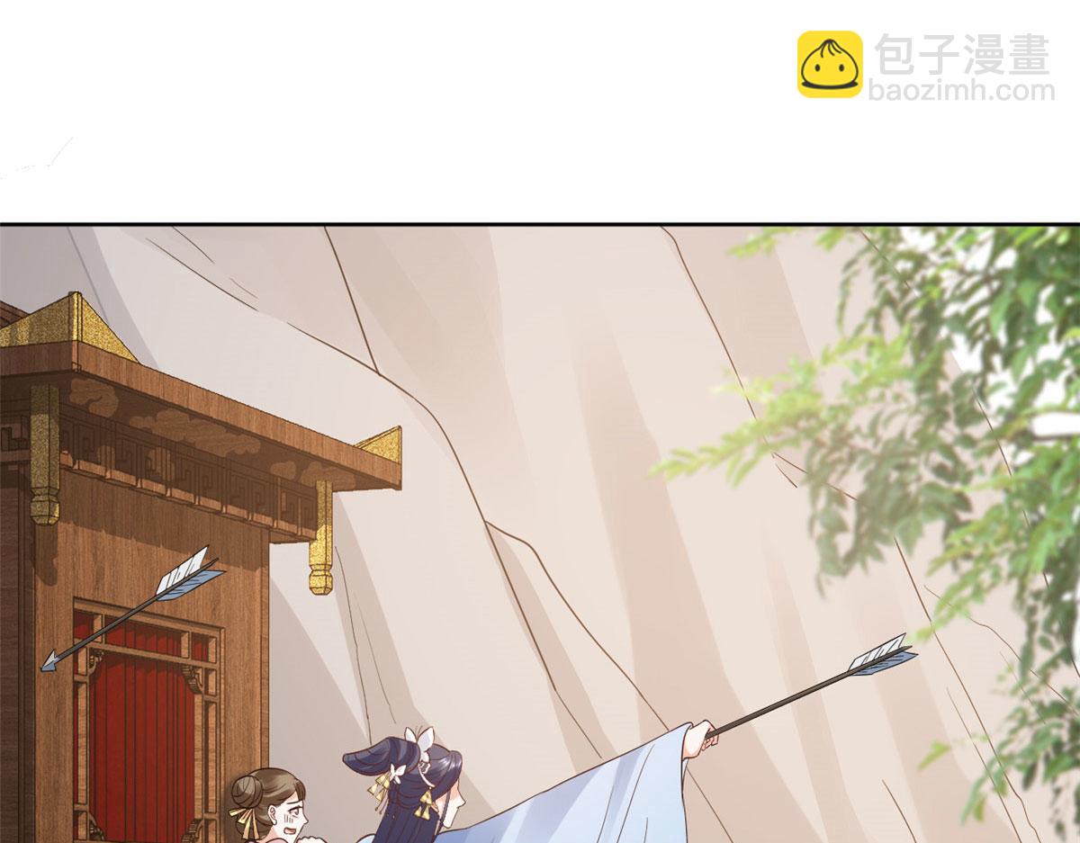 76王爷万福-娇弱的燕归(1/3)-第78话