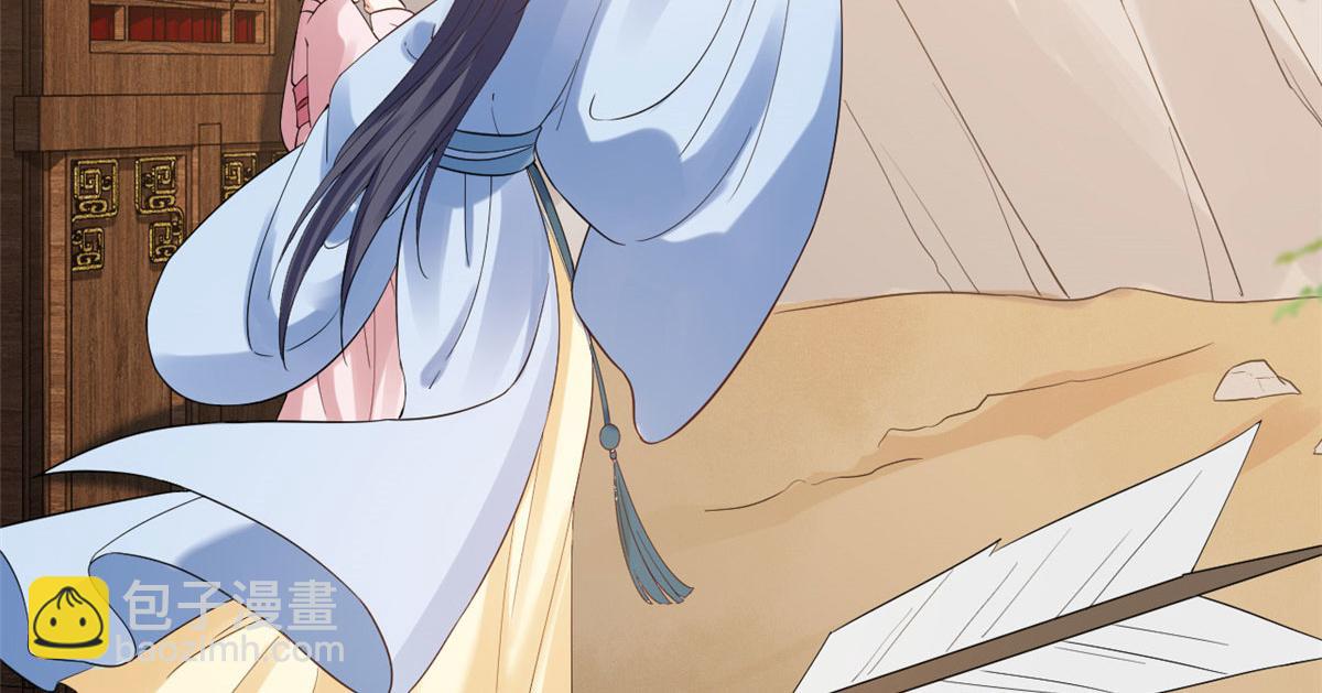 76王爷万福-娇弱的燕归(1/3)-第78话