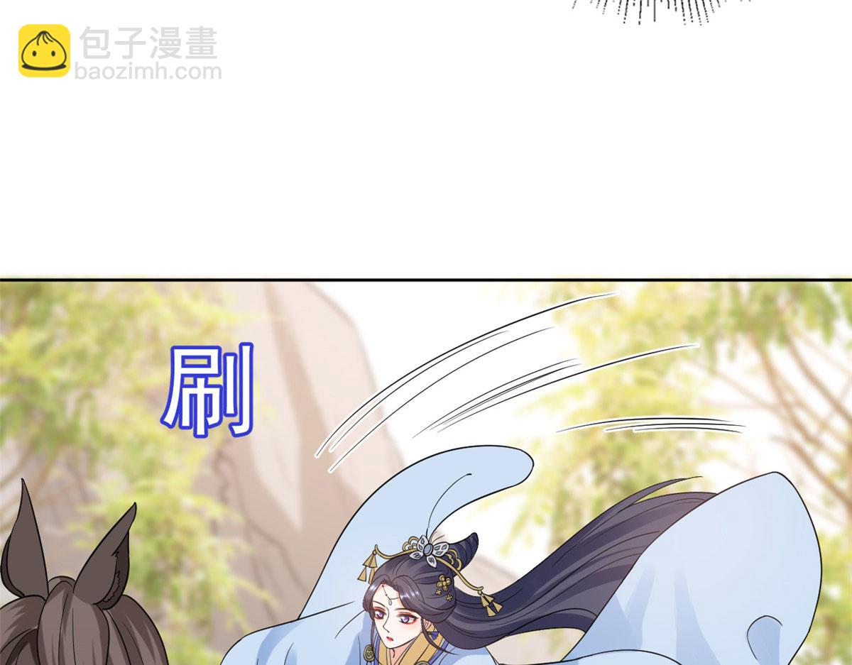 76王爷万福-娇弱的燕归(1/3)-第78话