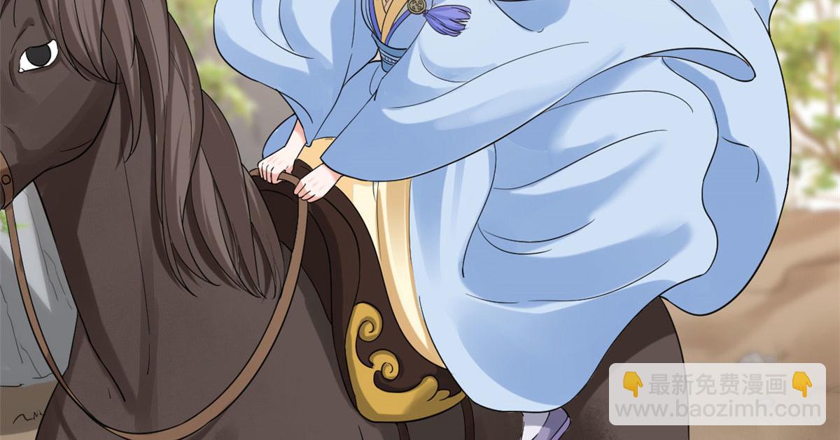 76王爷万福-娇弱的燕归(1/3)-第78话