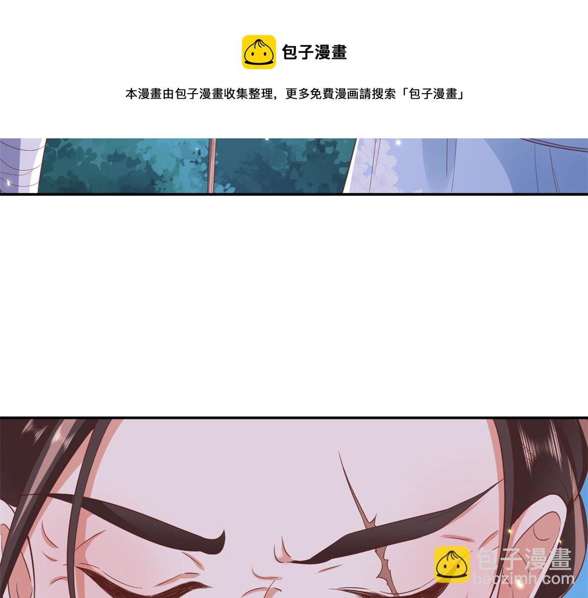 78 王爷万福-借住茅草屋(1/3)-第80话