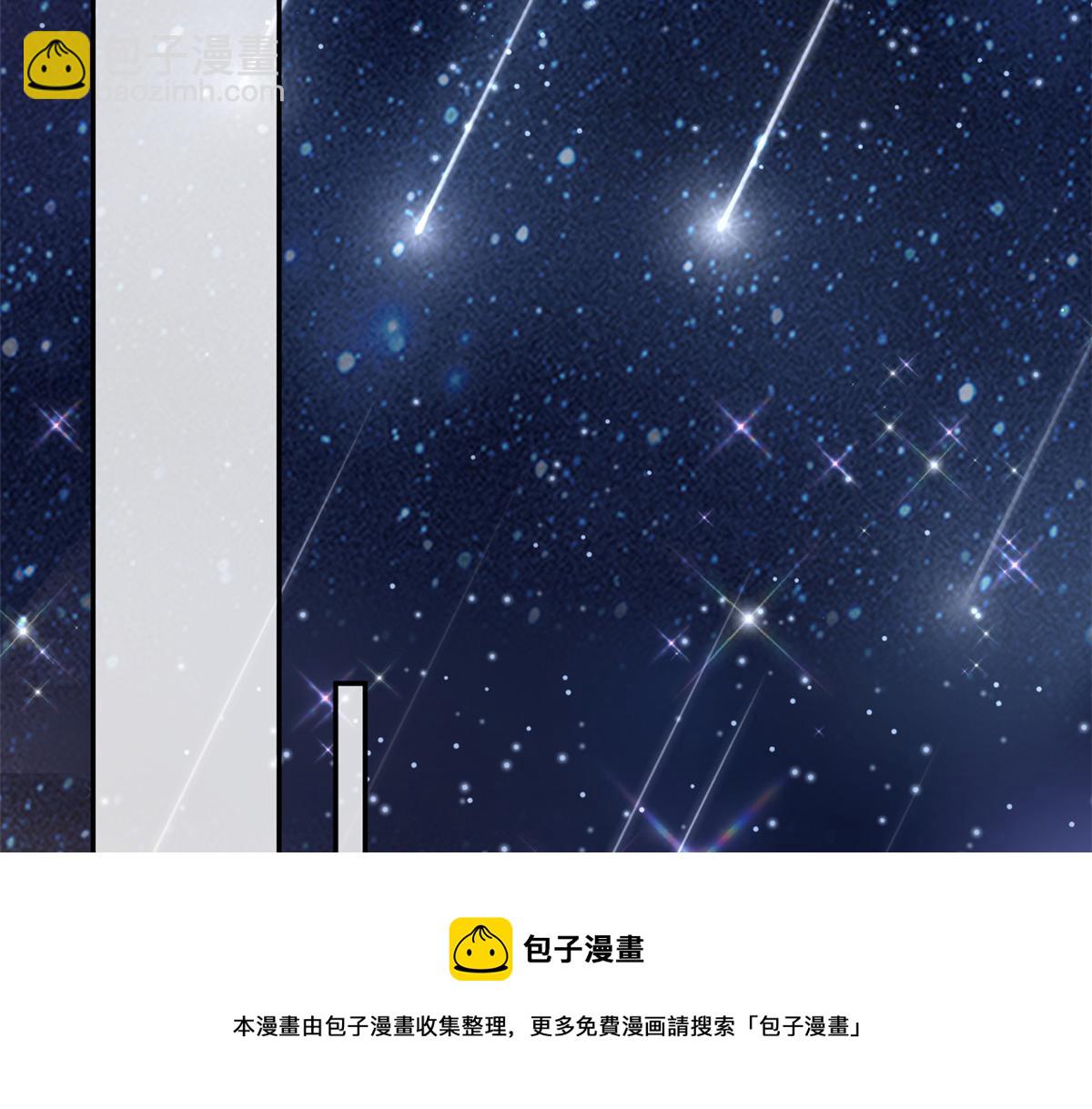 78 王爷万福-借住茅草屋(1/3)-第80话