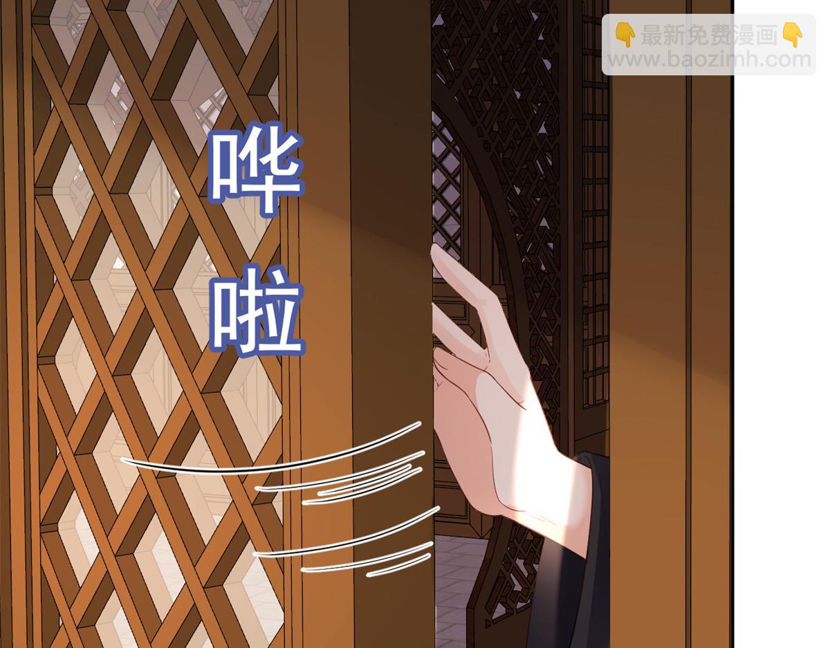 80 王爷万福-择日完婚(1/4)-第82话