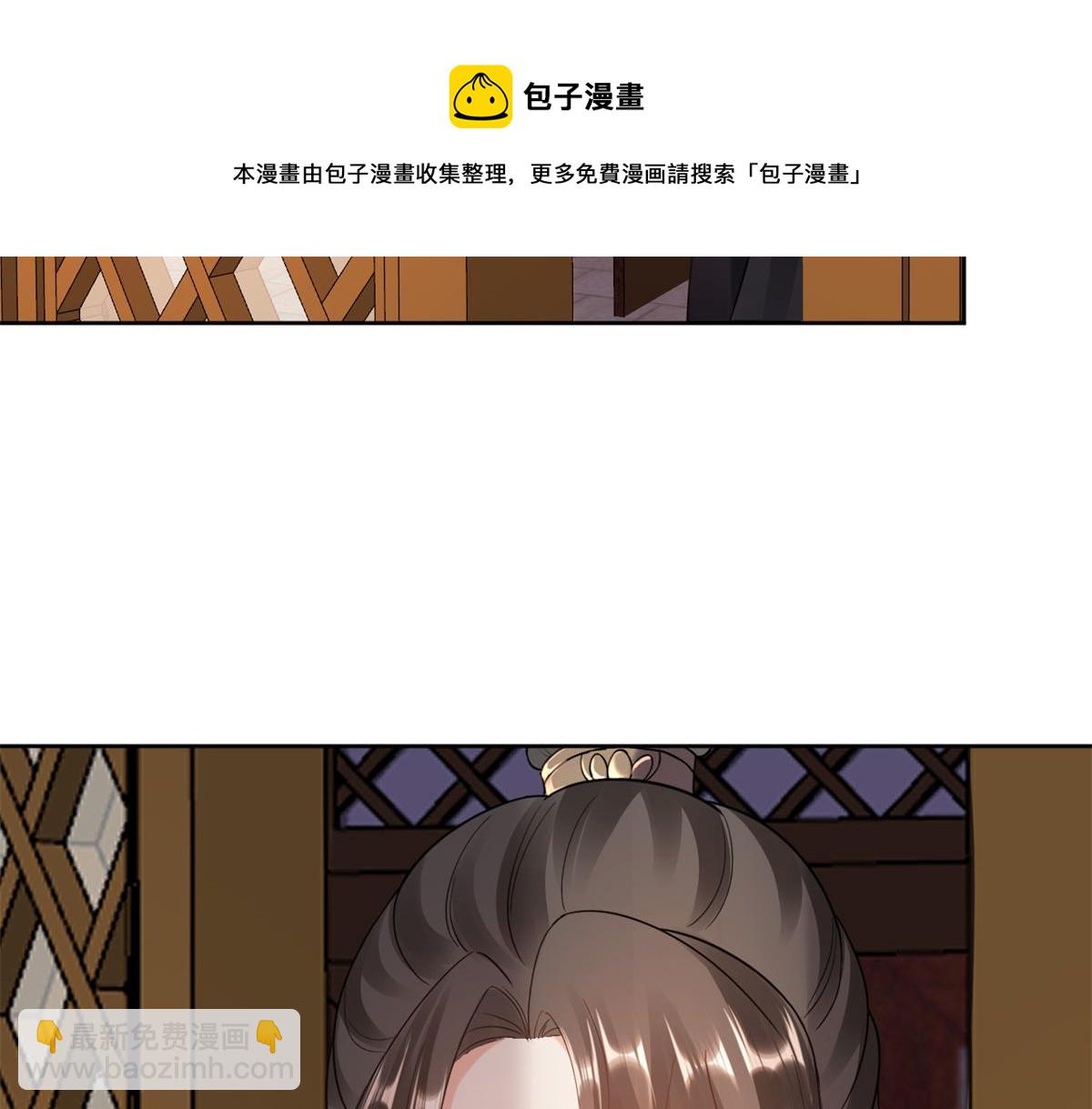 80 王爷万福-择日完婚(1/4)-第82话
