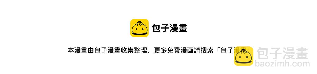 80 王爷万福-择日完婚(1/4)-第82话