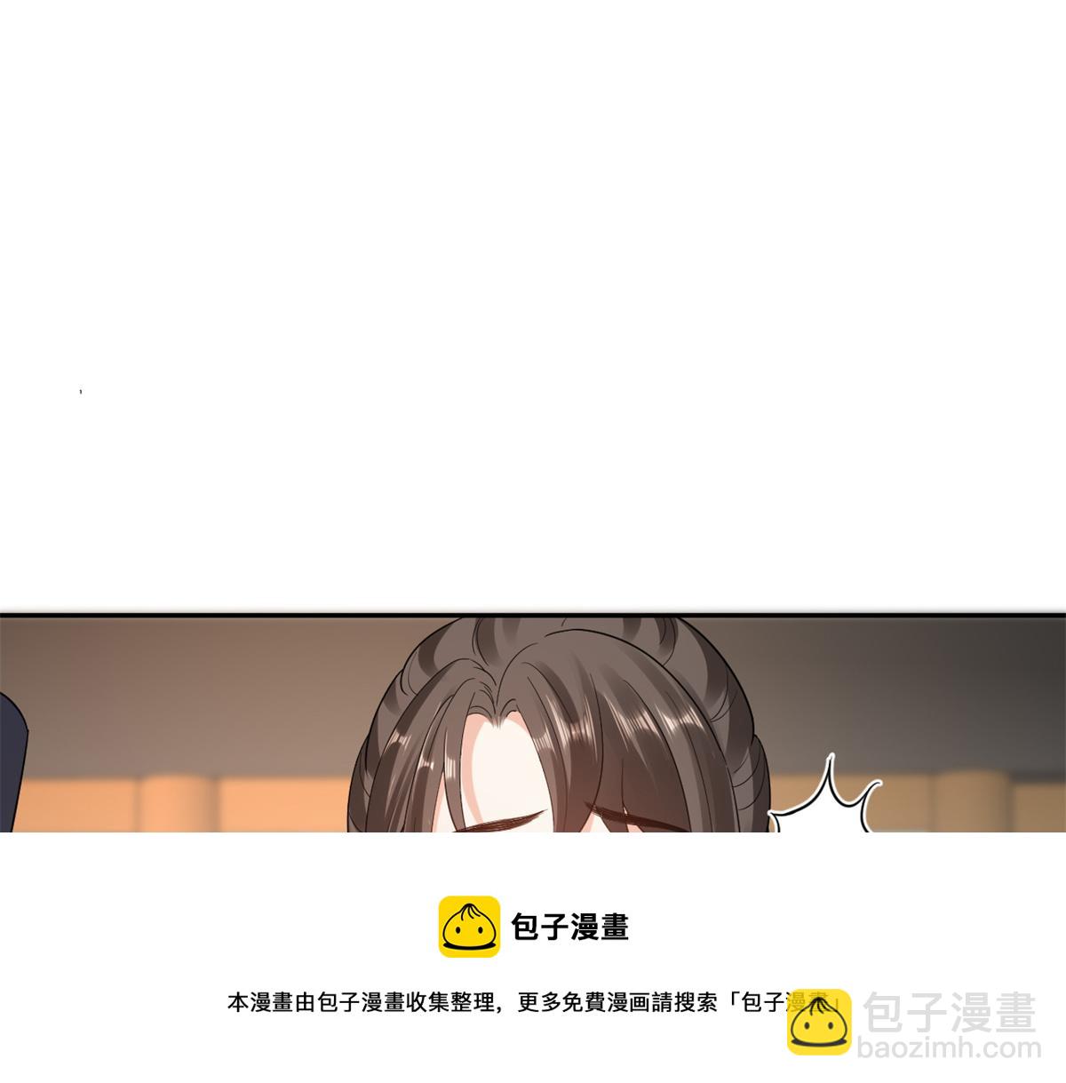 80 王爷万福-择日完婚(1/4)-第82话