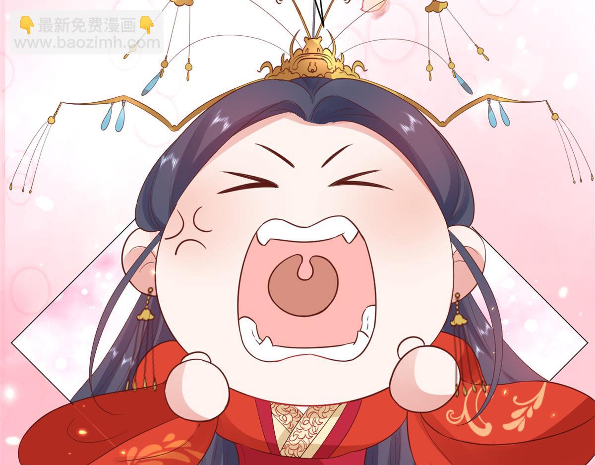 82王爷万福-洞房花烛夜(1/3)-第84话