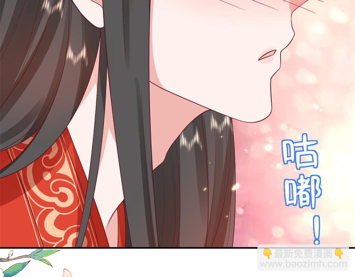 82王爷万福-洞房花烛夜(1/3)-第84话