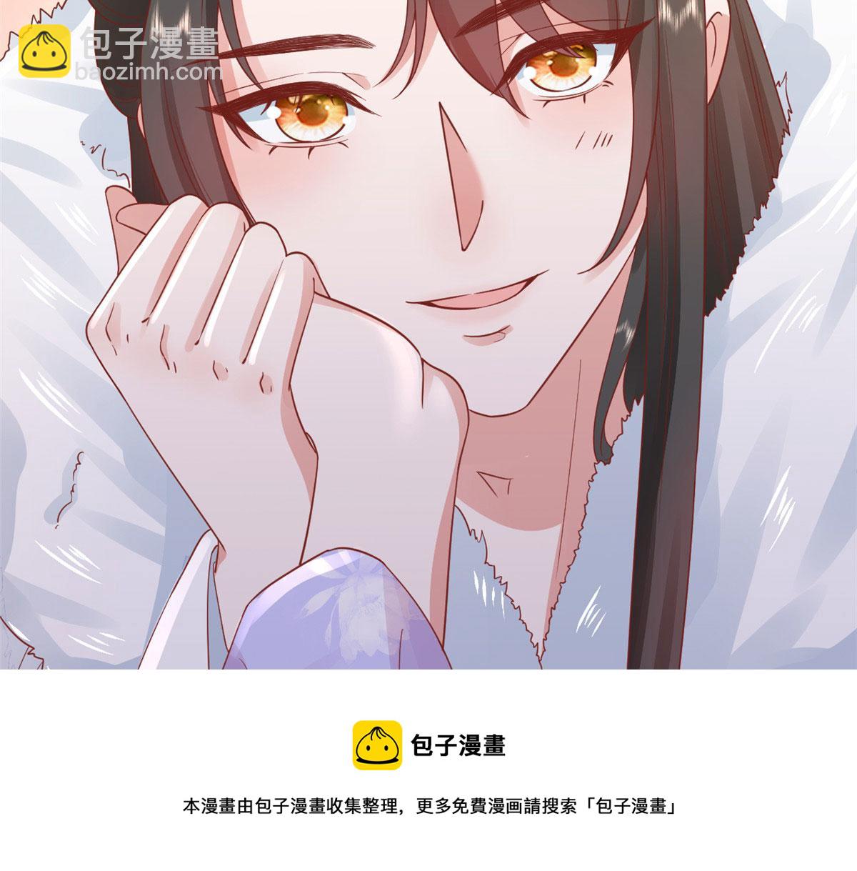 84王爷万福-荣王之死(1/3)-第86话