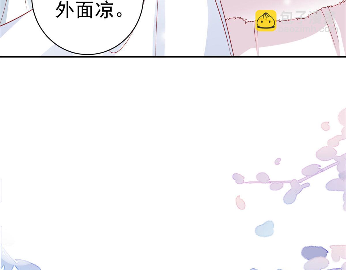 84王爷万福-荣王之死(1/3)-第86话