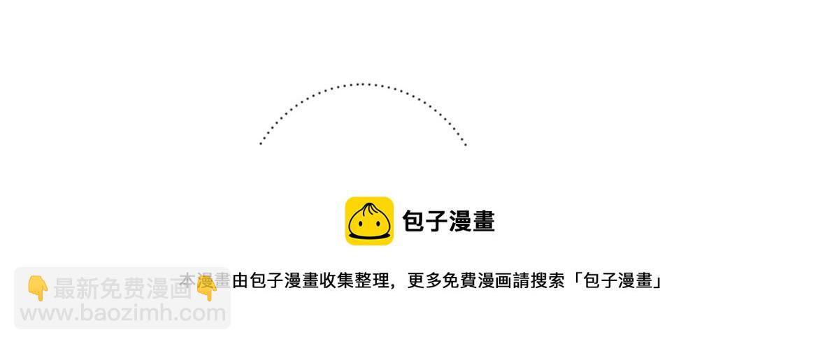 84王爷万福-荣王之死(1/3)-第86话