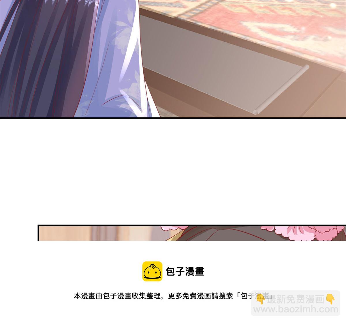84王爷万福-荣王之死(1/3)-第86话