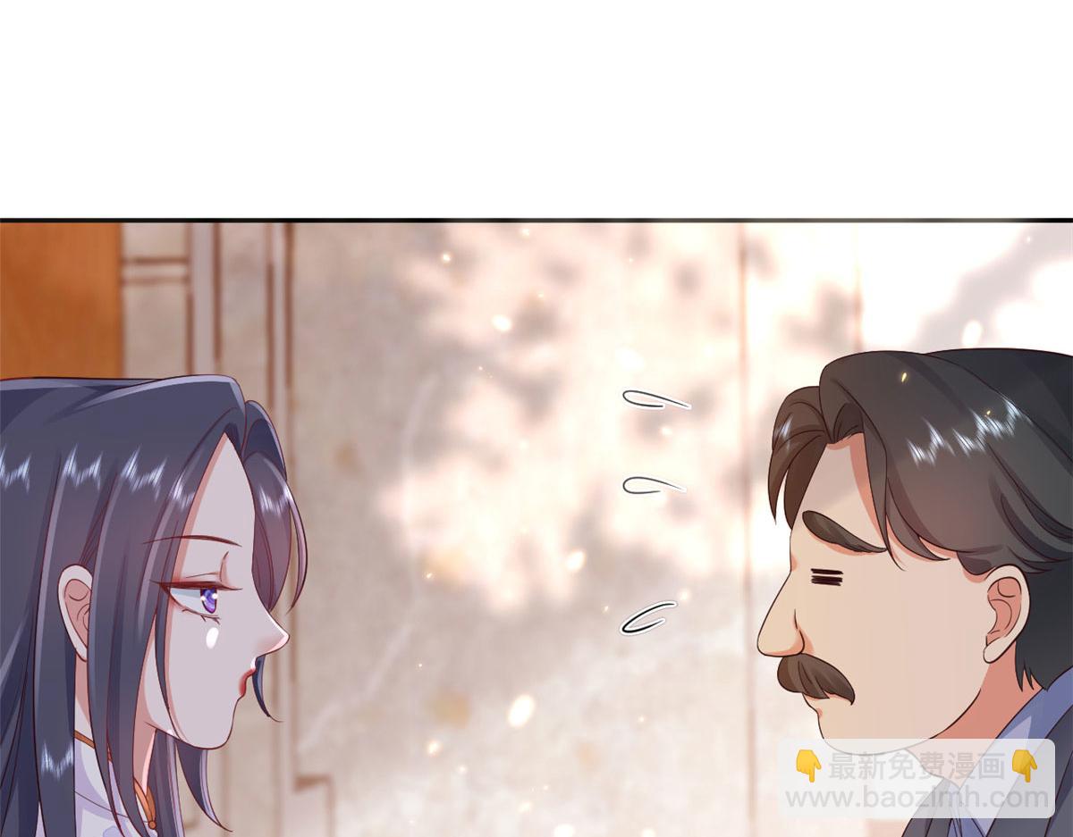 88 问仙黄泉-店铺黄泉路(1/3)-第90话
