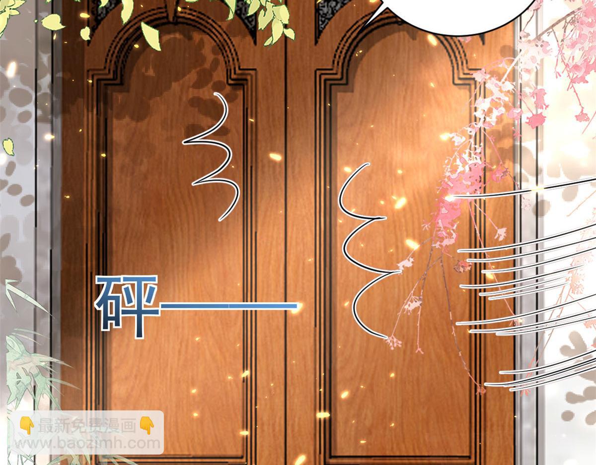 88 问仙黄泉-店铺黄泉路(1/3)-第90话