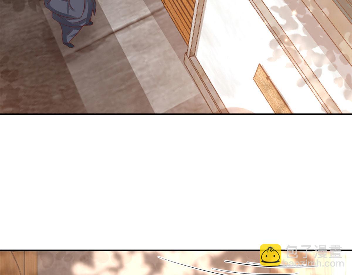 88 问仙黄泉-店铺黄泉路(1/3)-第90话