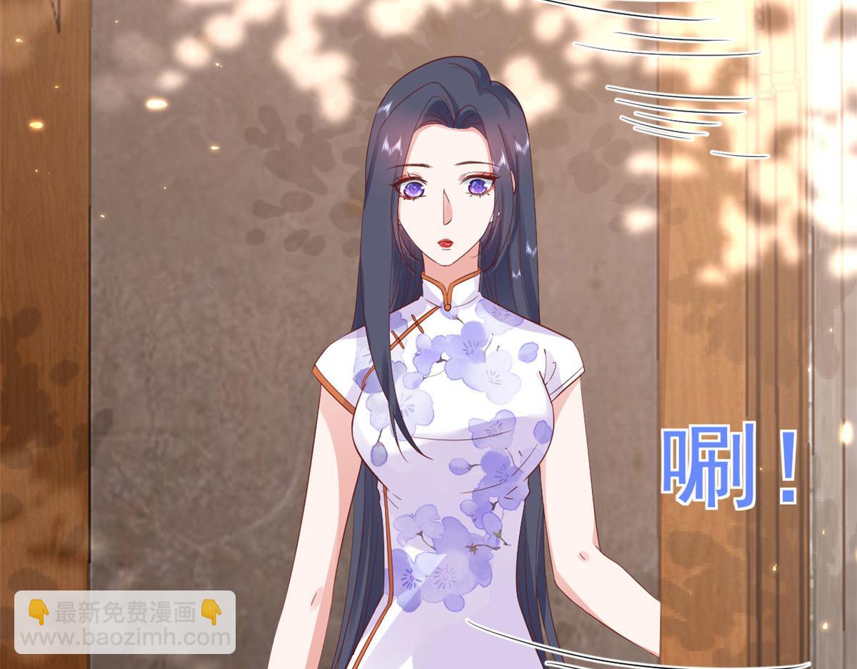 88 问仙黄泉-店铺黄泉路(1/3)-第90话