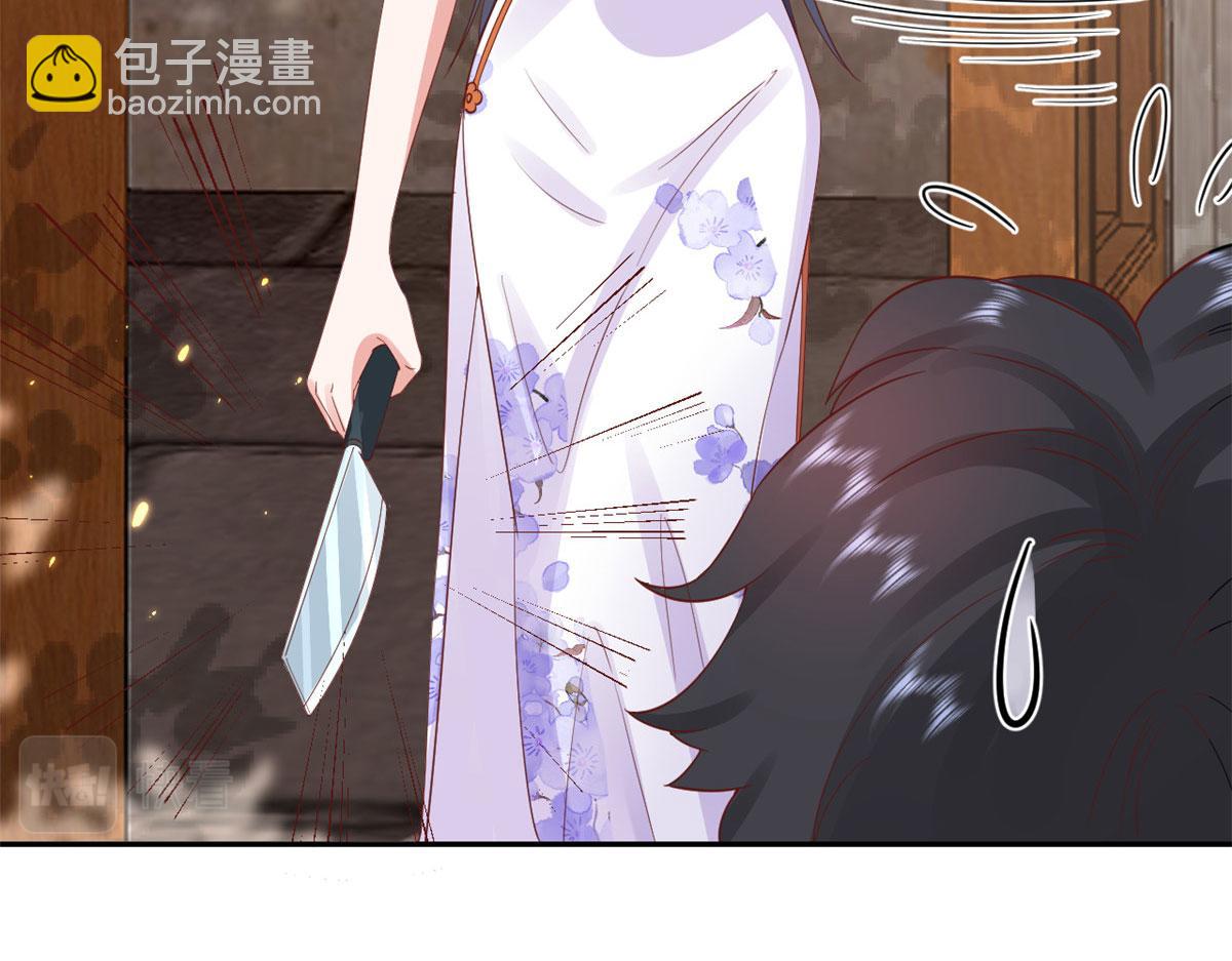 88 问仙黄泉-店铺黄泉路(1/3)-第90话