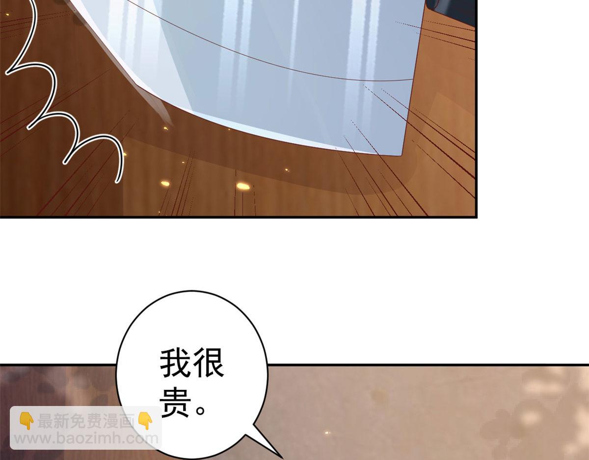 88 问仙黄泉-店铺黄泉路(1/3)-第90话