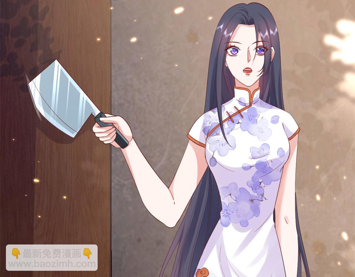 88 问仙黄泉-店铺黄泉路(1/3)-第90话