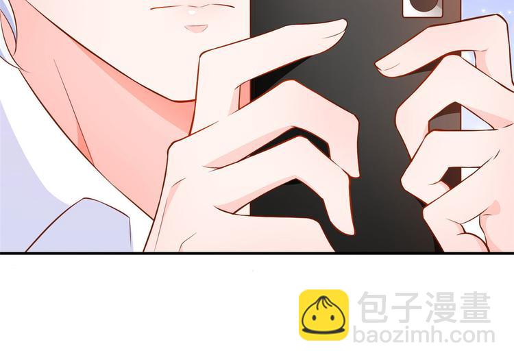 09 全民偶像&mdash;&mdash;话题终结者(1/3)-第10话