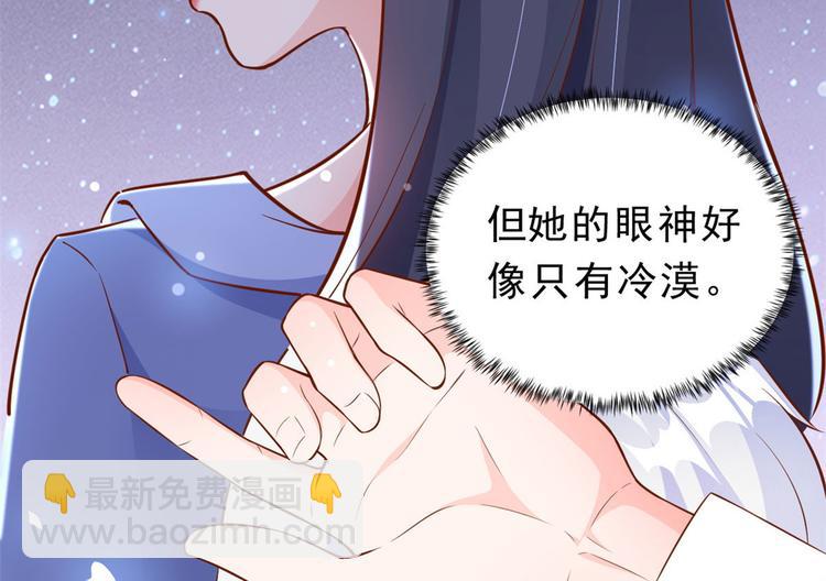 09 全民偶像&mdash;&mdash;话题终结者(1/3)-第10话