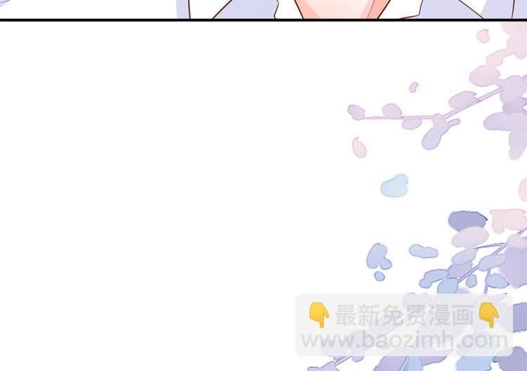 09 全民偶像&mdash;&mdash;话题终结者(1/3)-第10话